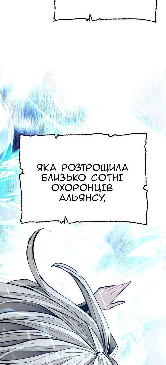 Сторінка 83