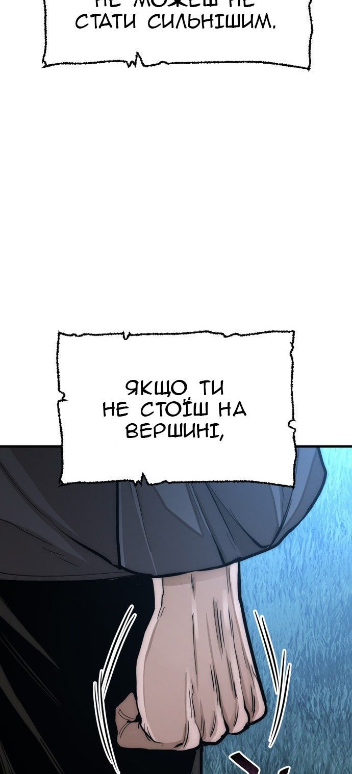 Сторінка 135