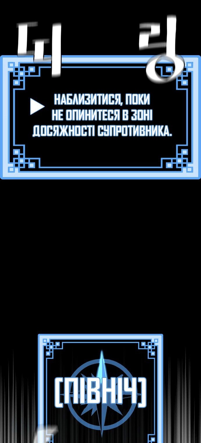 Сторінка 33