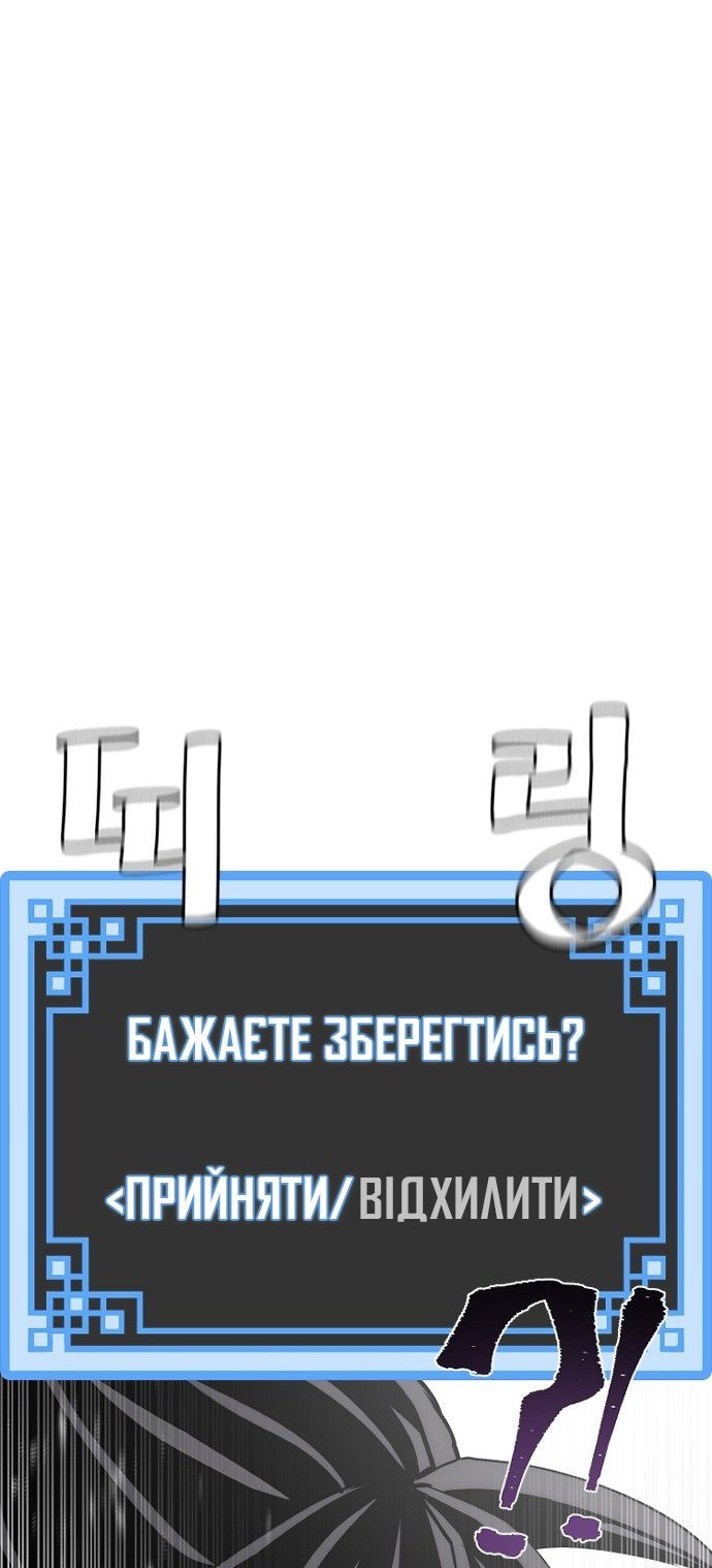 Сторінка 17