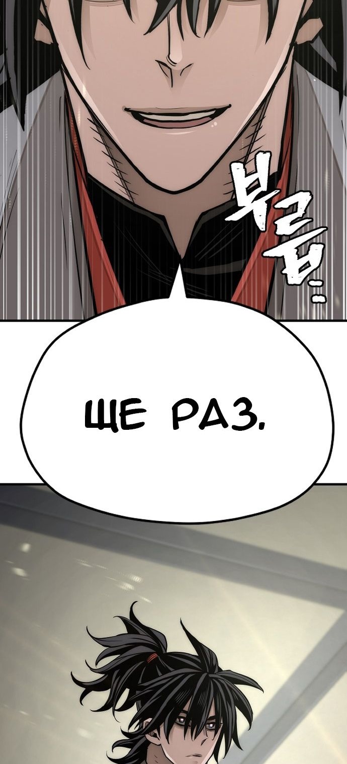 Сторінка 157