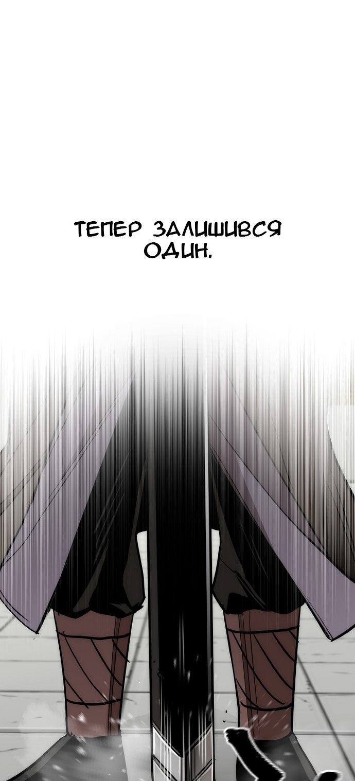 Сторінка 5
