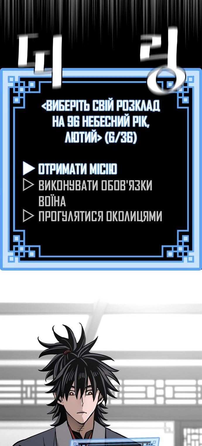Сторінка 15