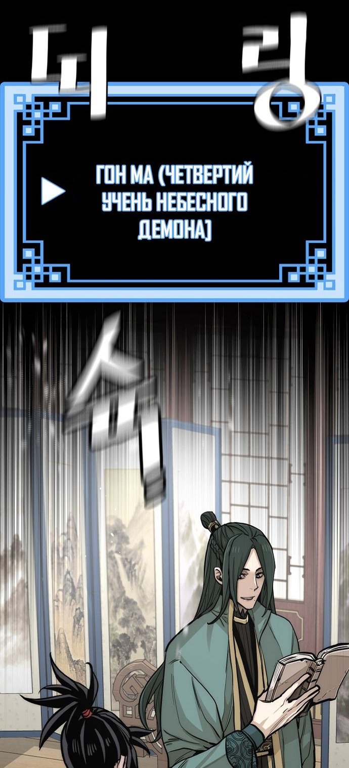 Сторінка 20