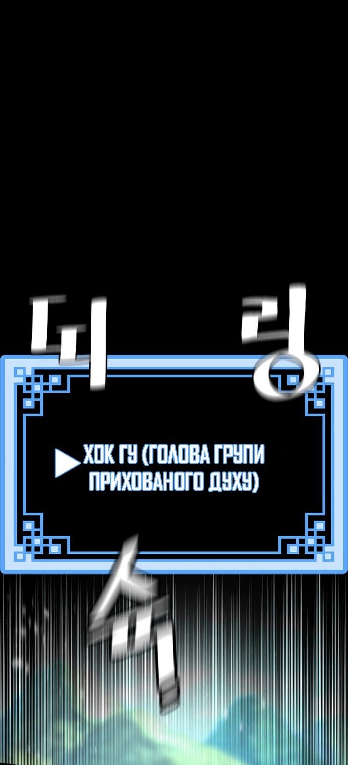 Сторінка 25