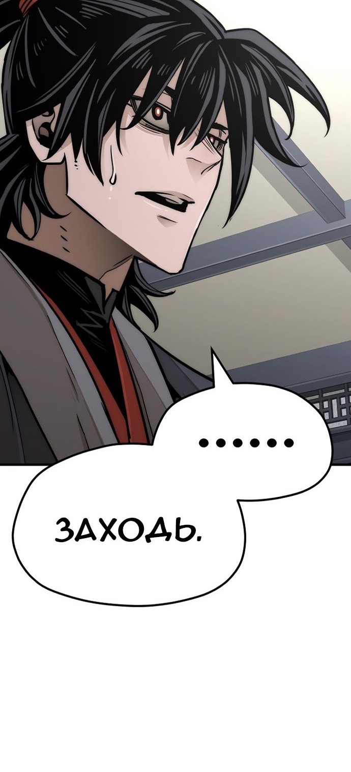 Сторінка 32