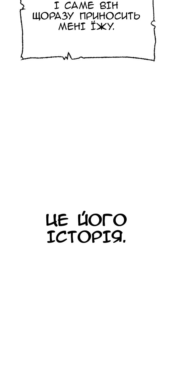 Сторінка 37