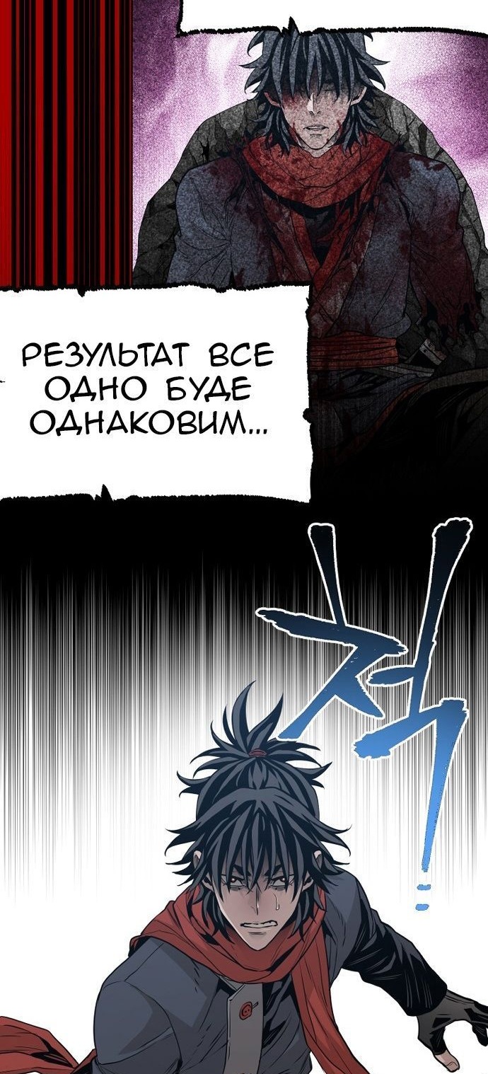 Сторінка 3