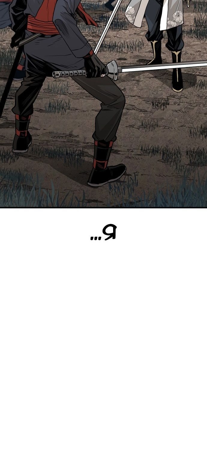 Сторінка 7