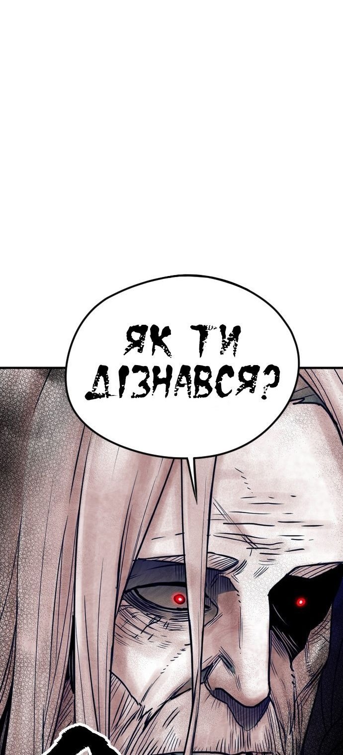 Сторінка 41