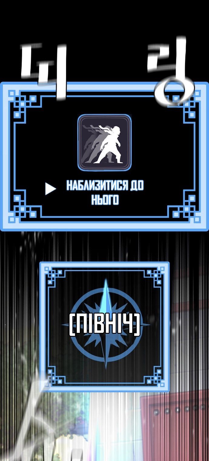 Сторінка 9