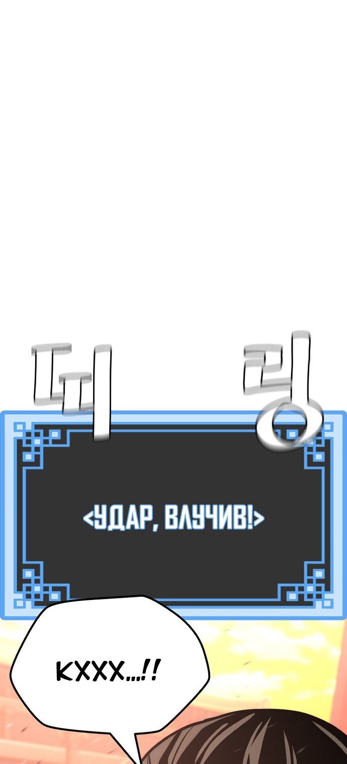 Сторінка 16