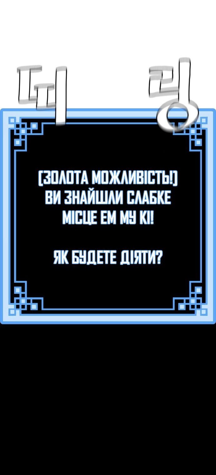 Сторінка 22