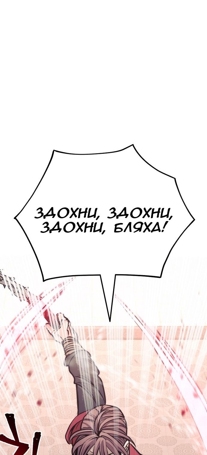 Сторінка 152
