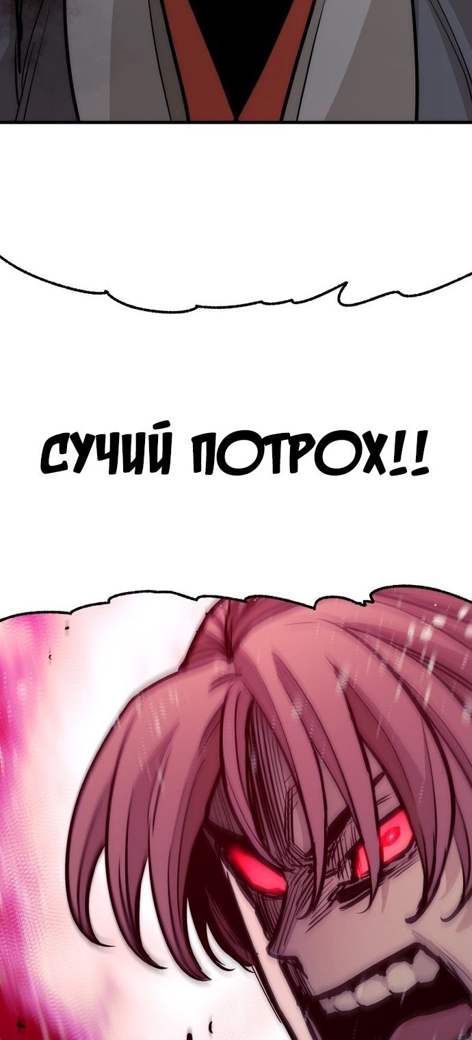 Сторінка 161