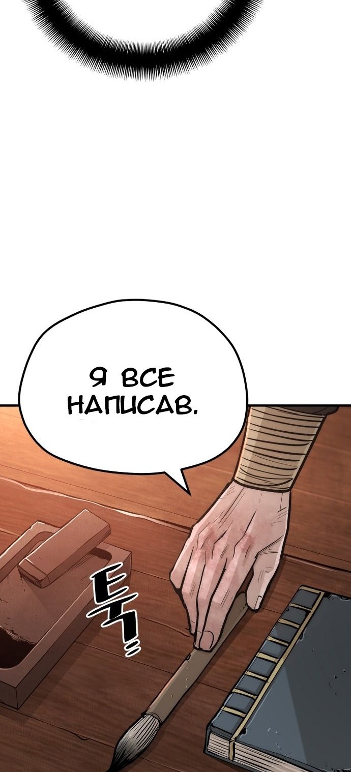 Сторінка 15