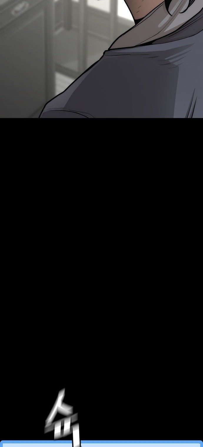 Сторінка 57