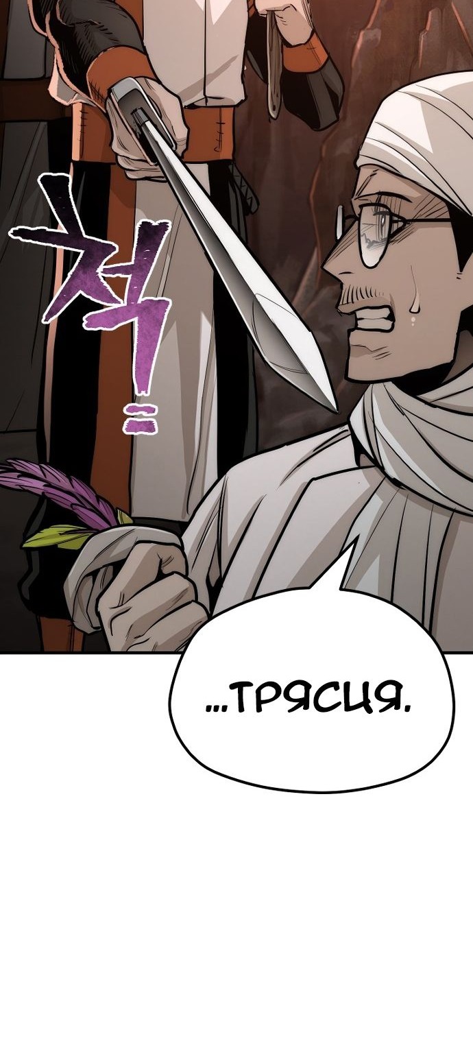 Сторінка 115