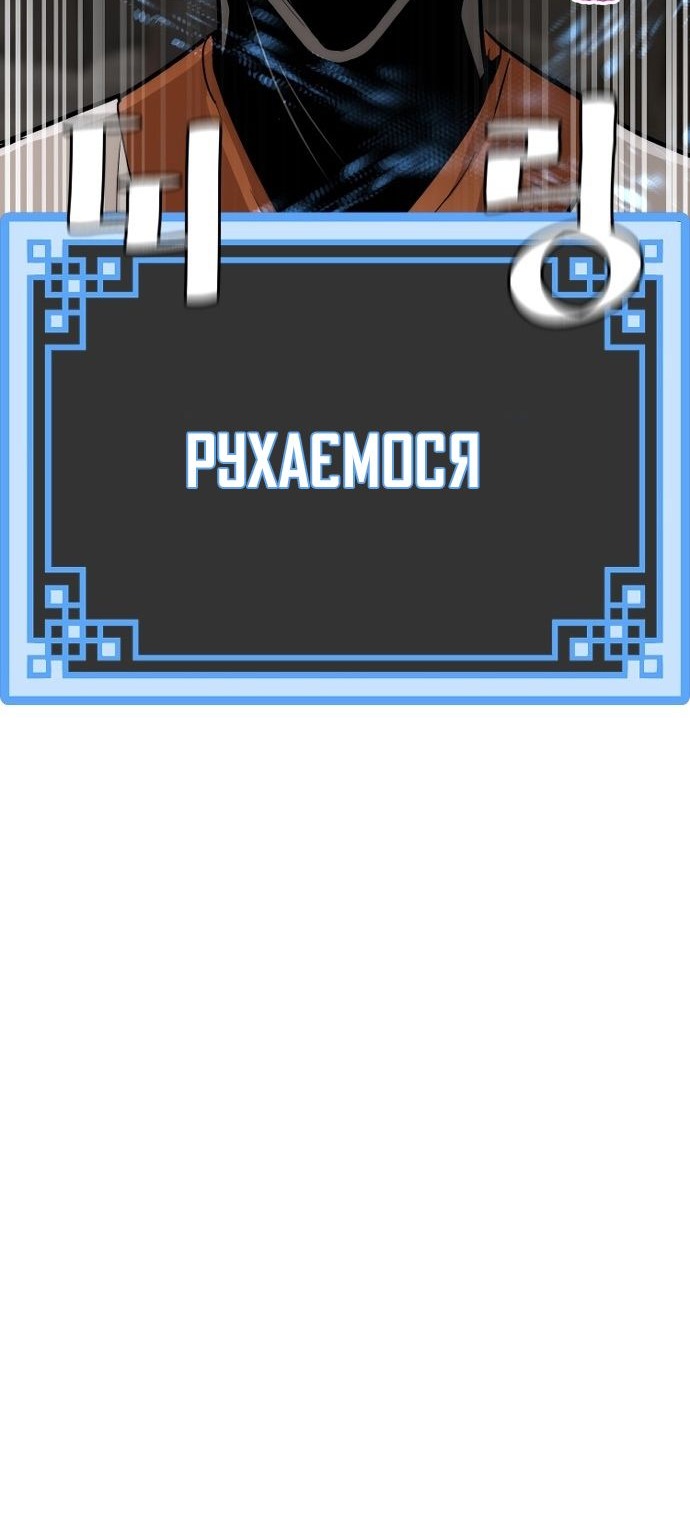 Сторінка 20