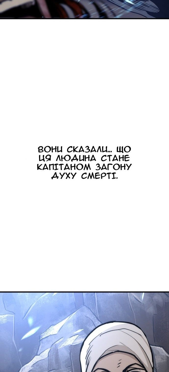 Сторінка 36
