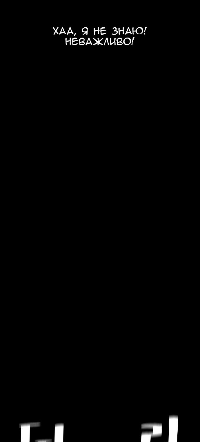 Сторінка 130