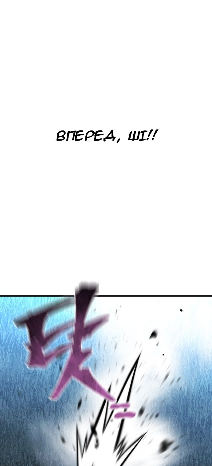 Сторінка 107