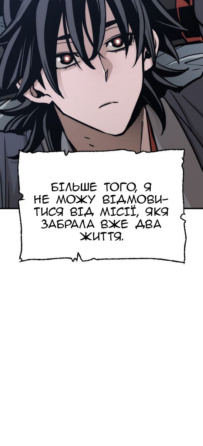 Сторінка 125