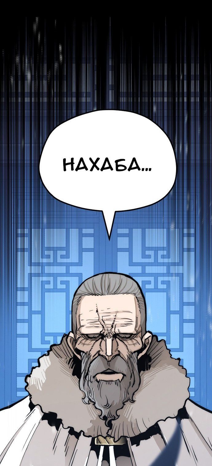 Сторінка 167