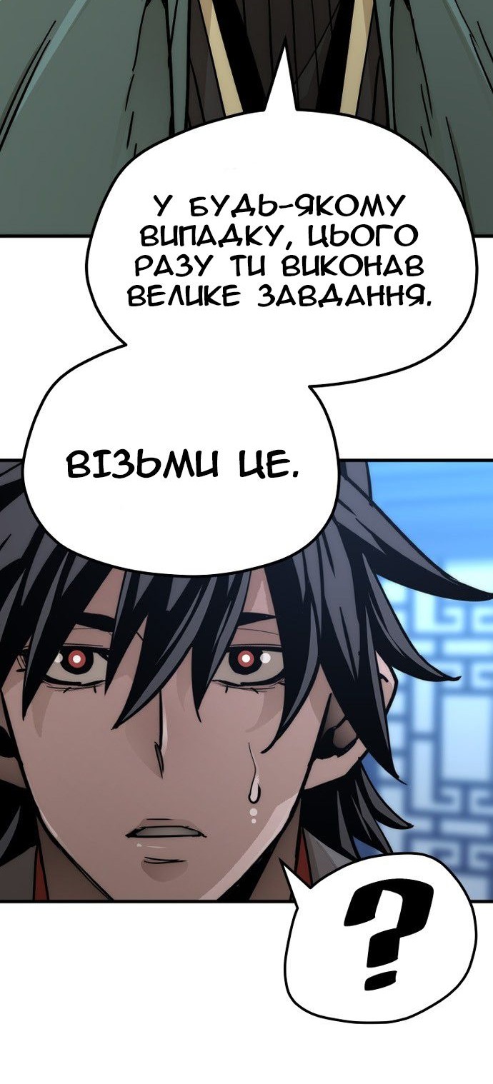 Сторінка 15