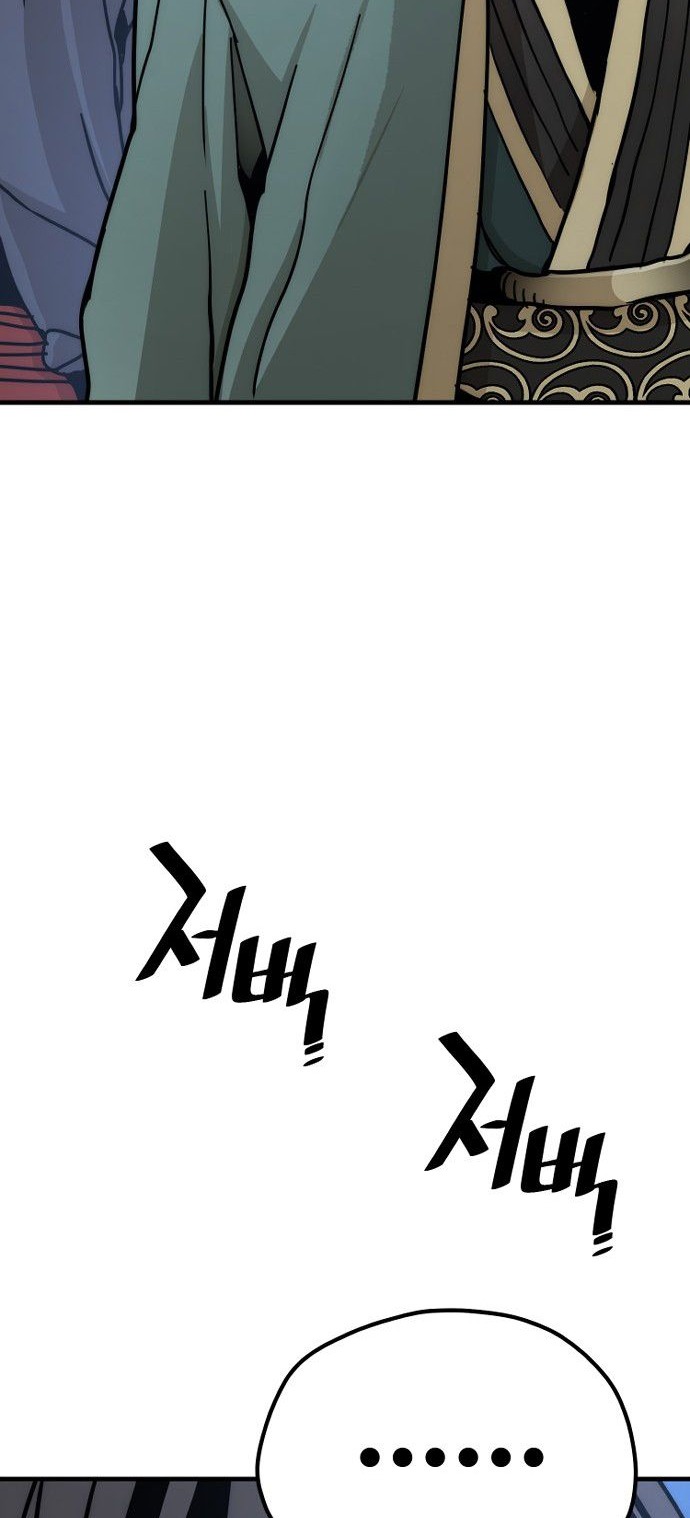 Сторінка 26