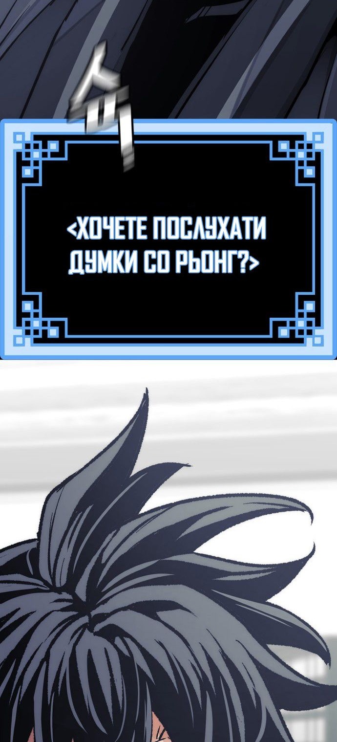 Сторінка 141