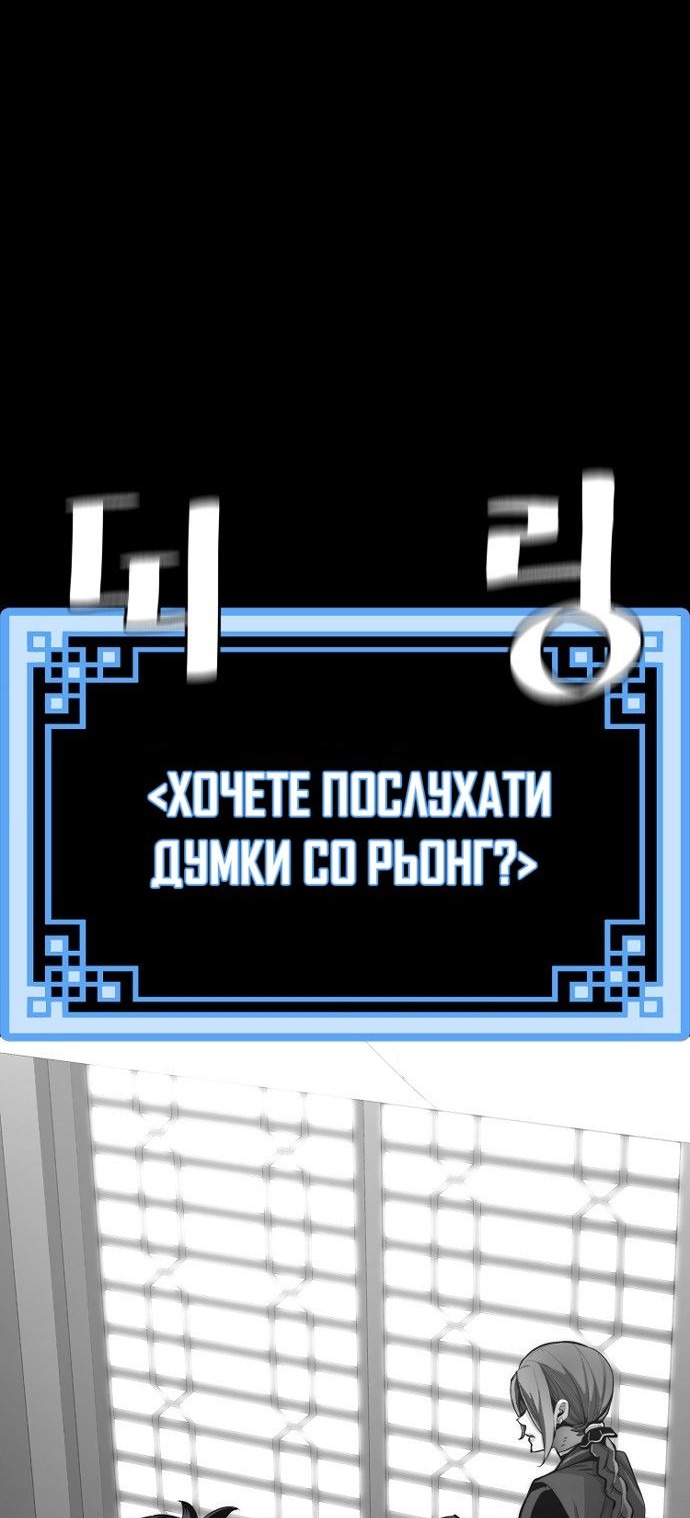 Сторінка 3