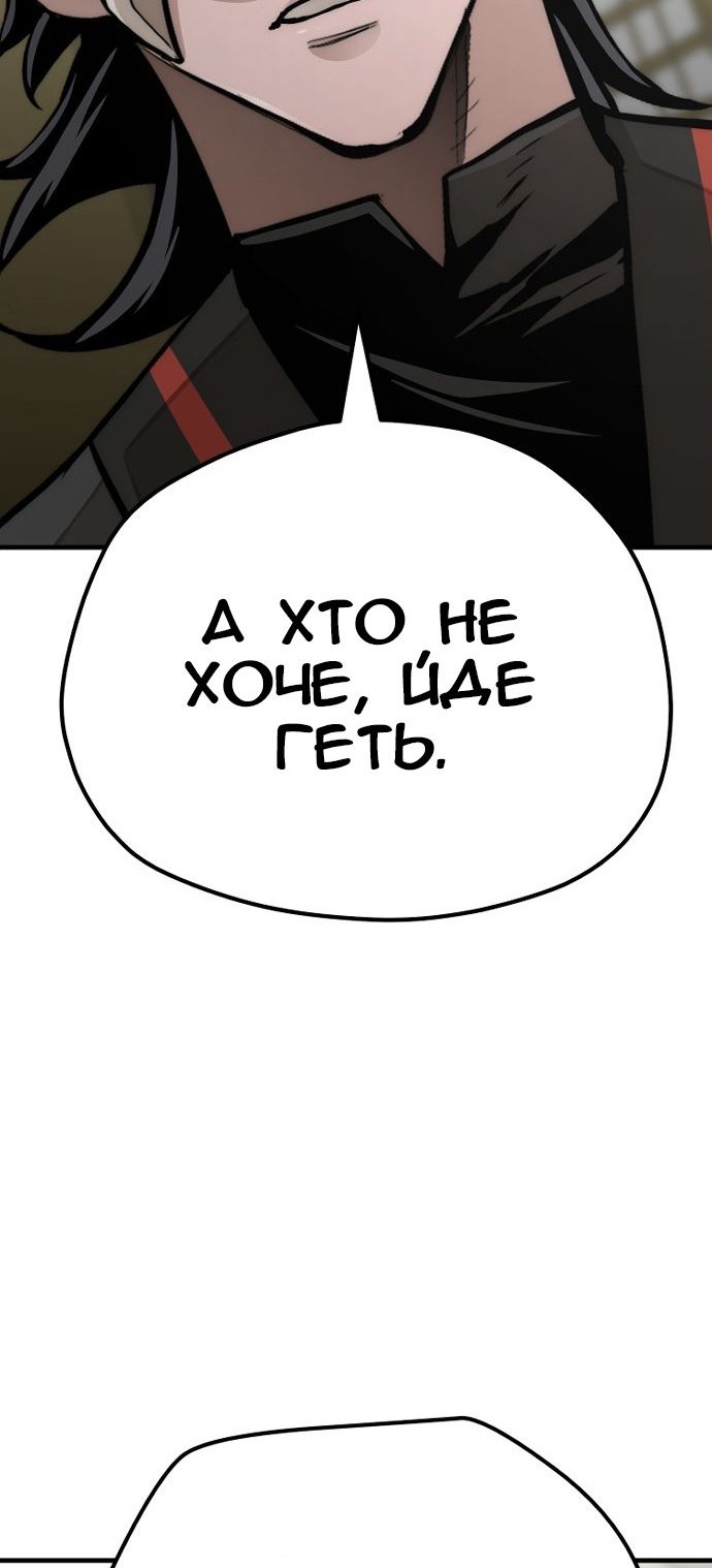 Сторінка 27