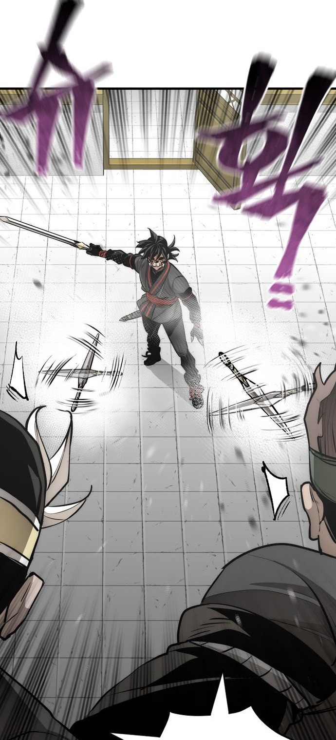 Сторінка 62
