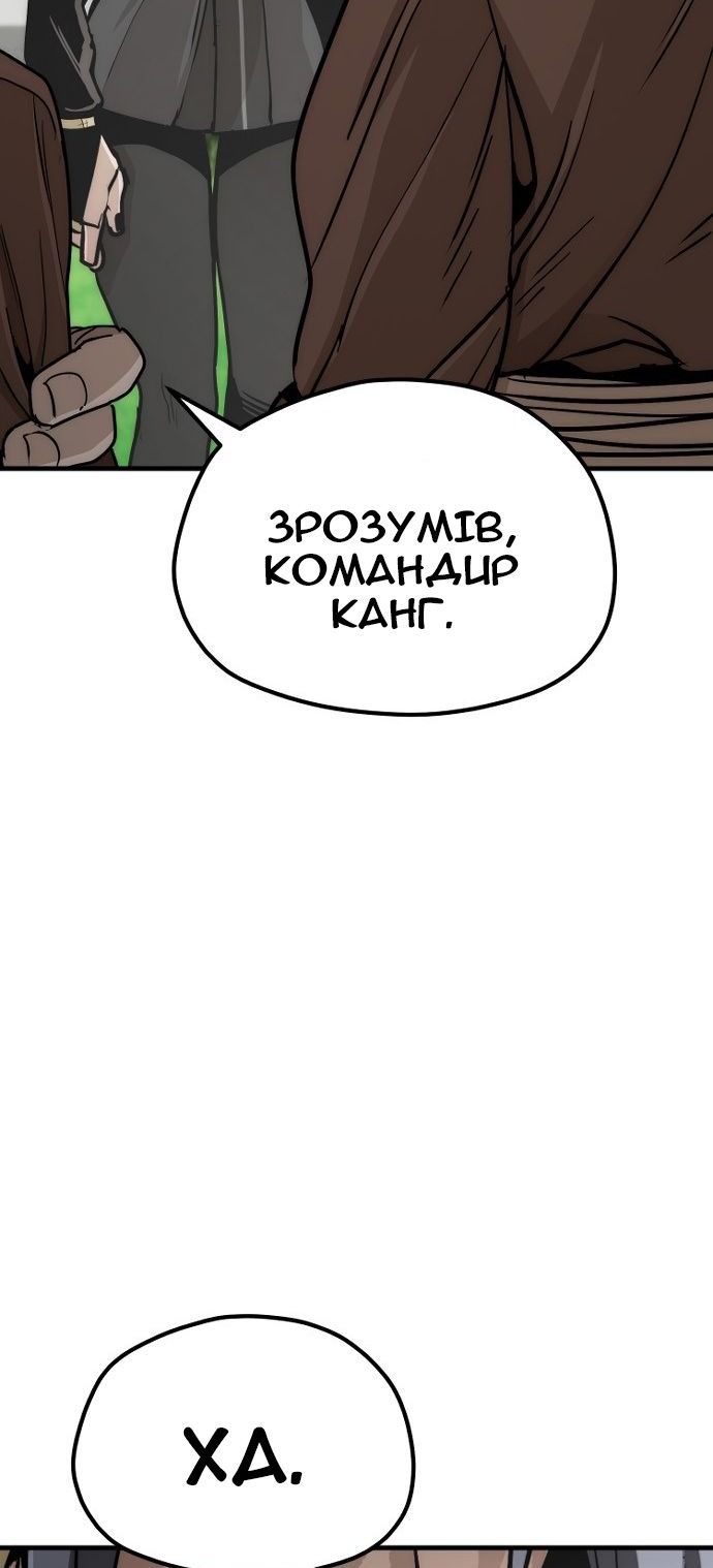 Сторінка 9