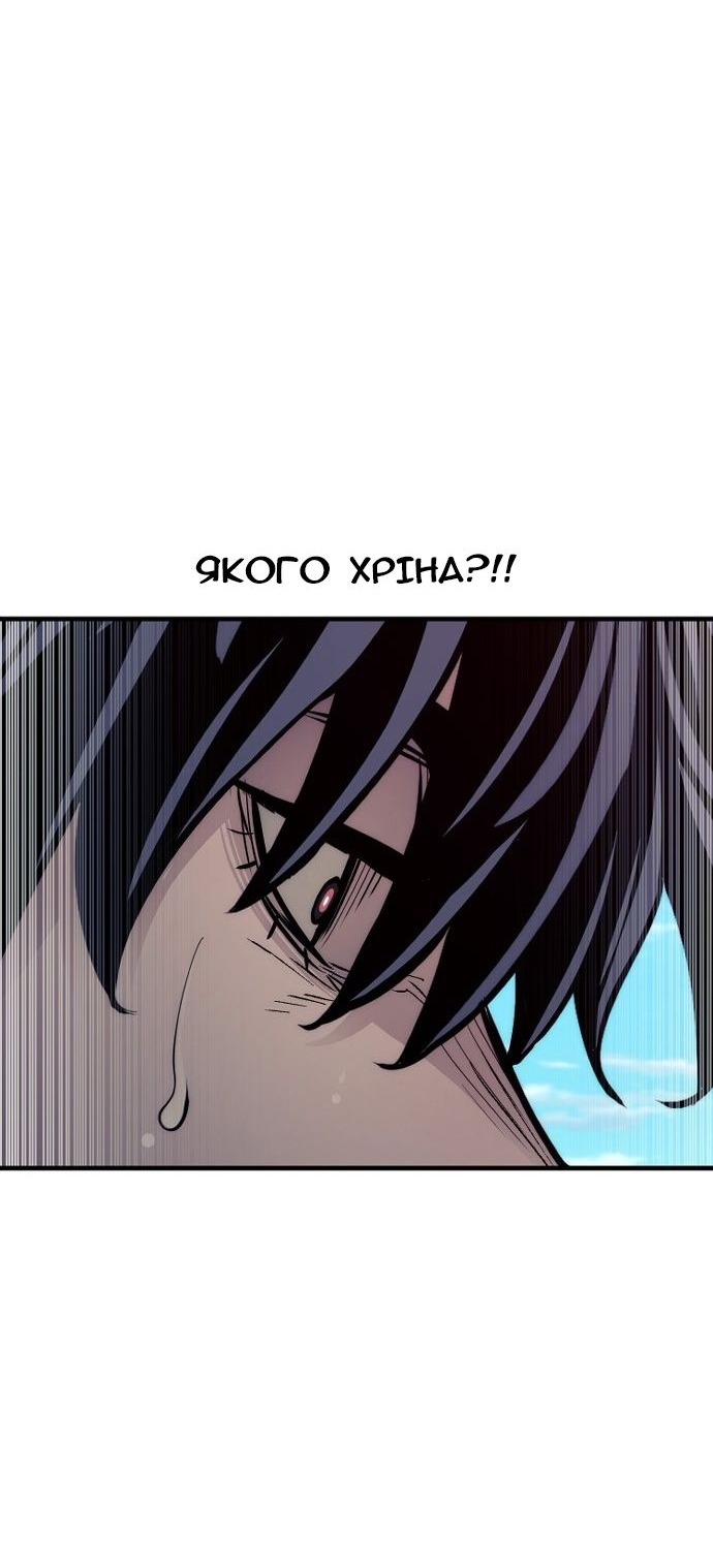 Сторінка 72