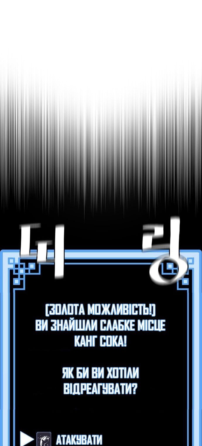 Сторінка 32