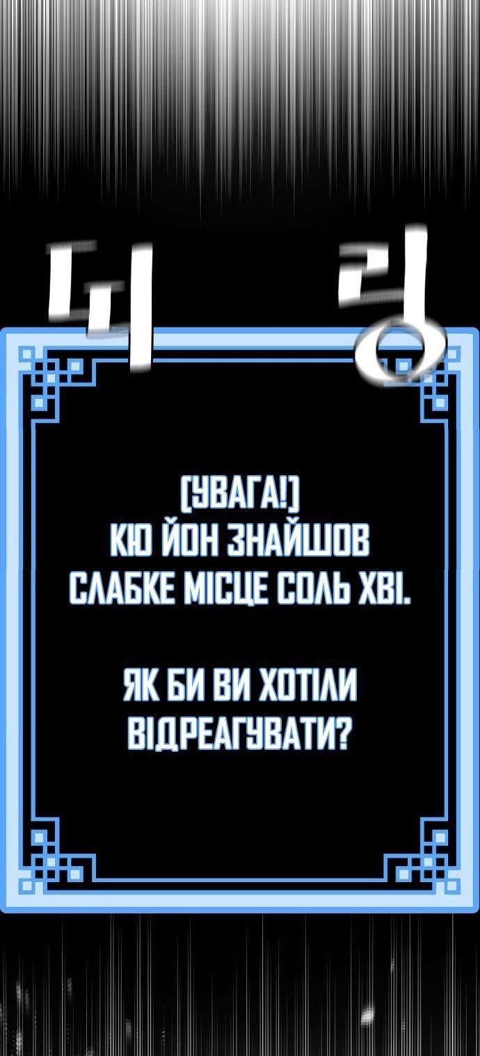 Сторінка 41