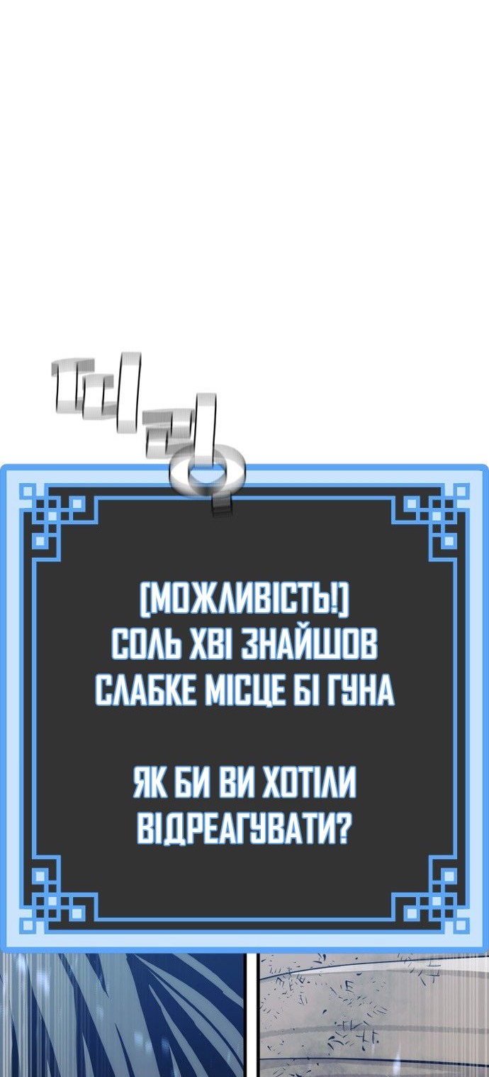 Сторінка 25