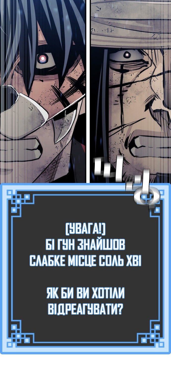 Сторінка 26
