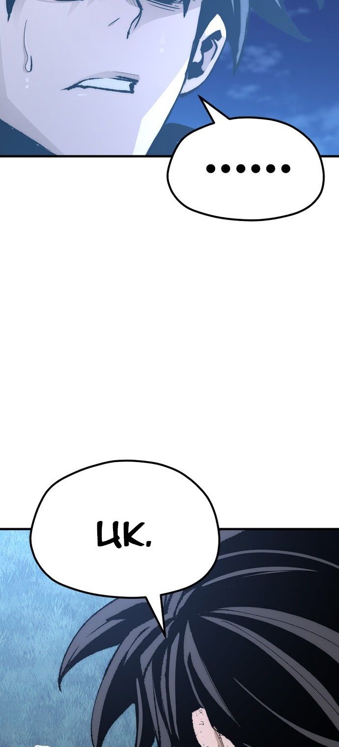 Сторінка 90