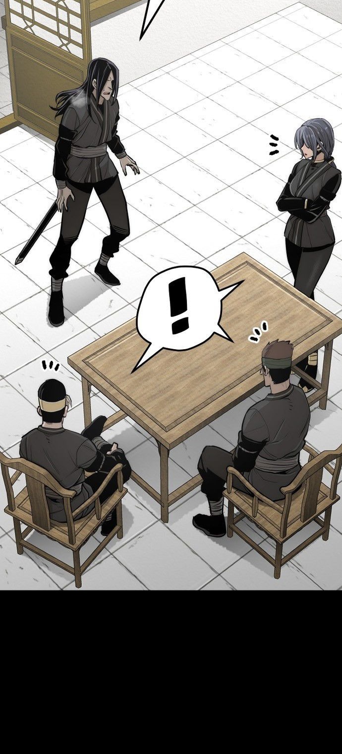 Сторінка 5