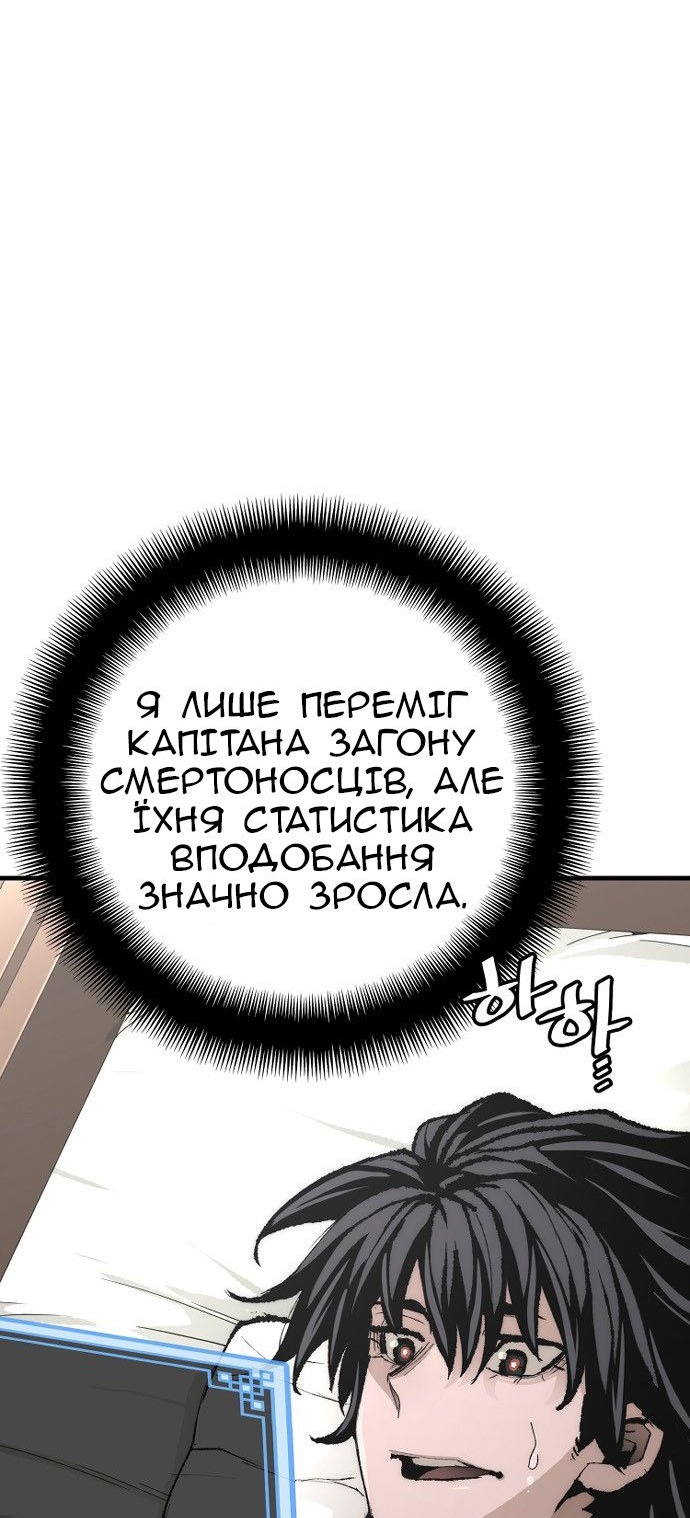 Сторінка 15