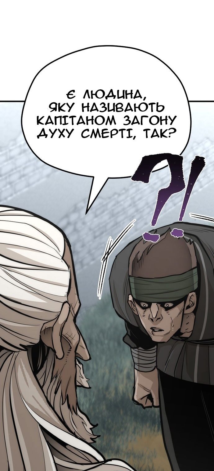 Сторінка 17