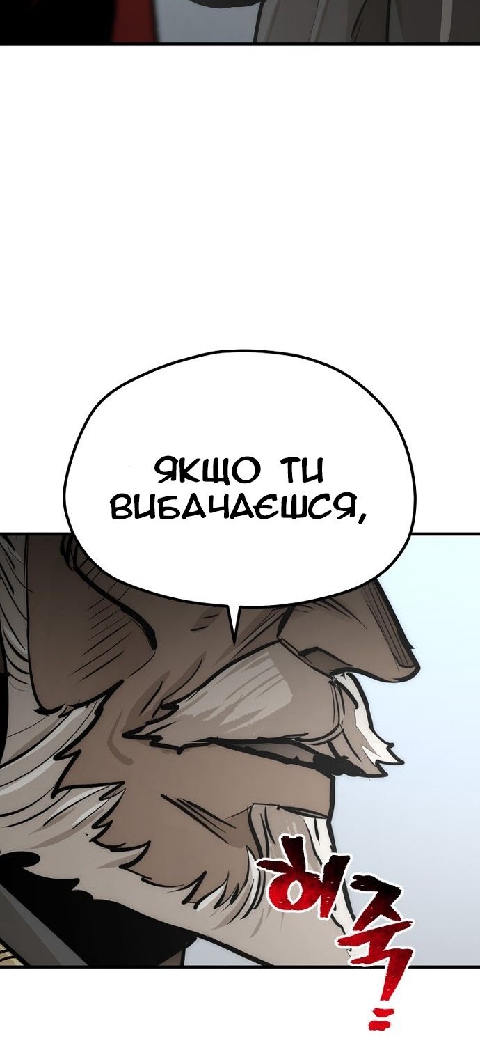 Сторінка 41
