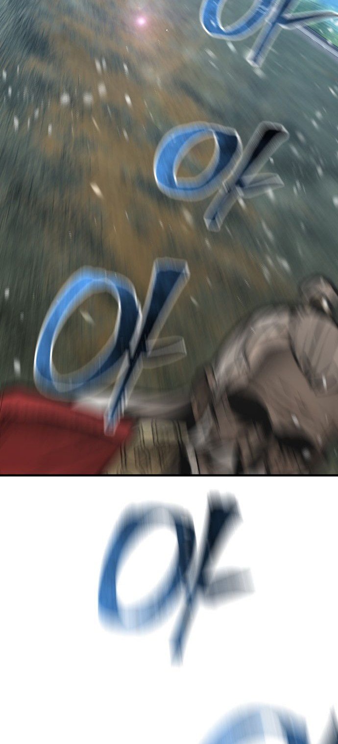 Сторінка 133