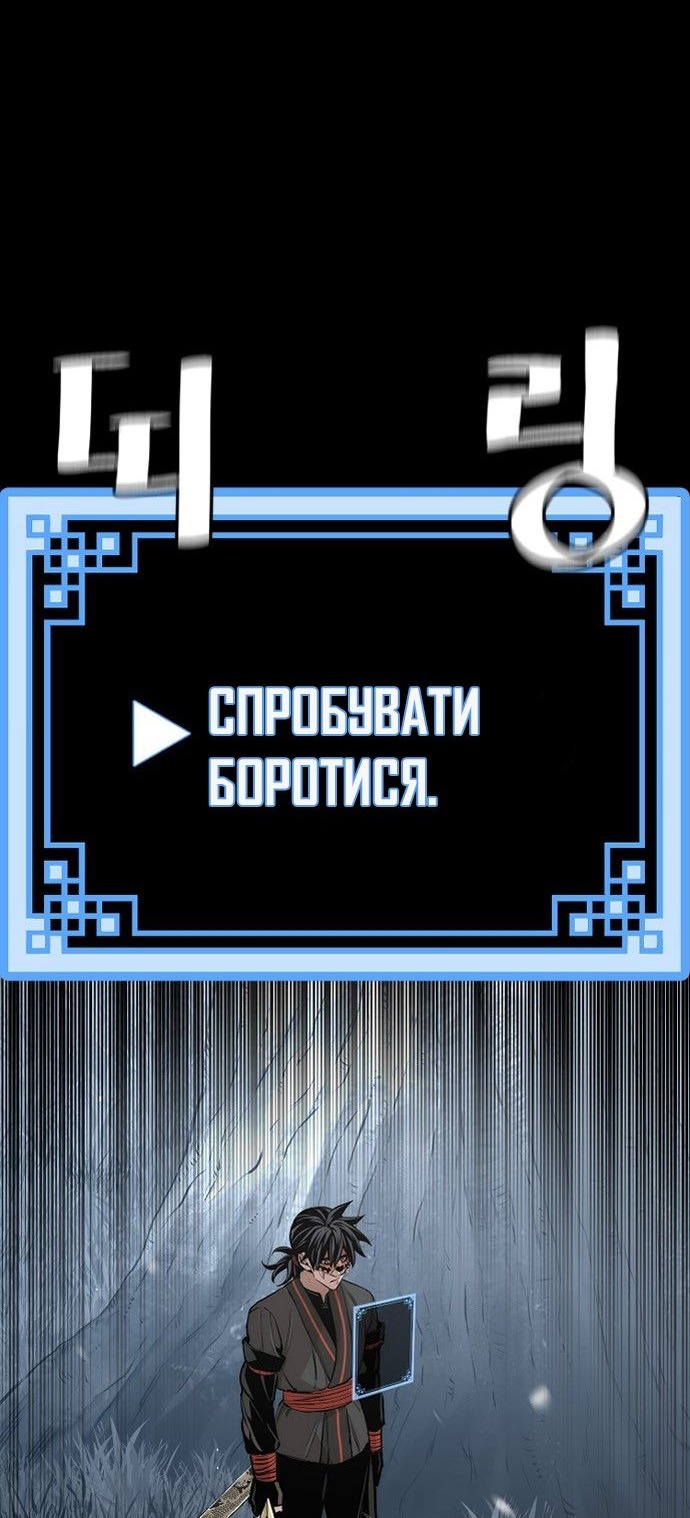 Сторінка 3