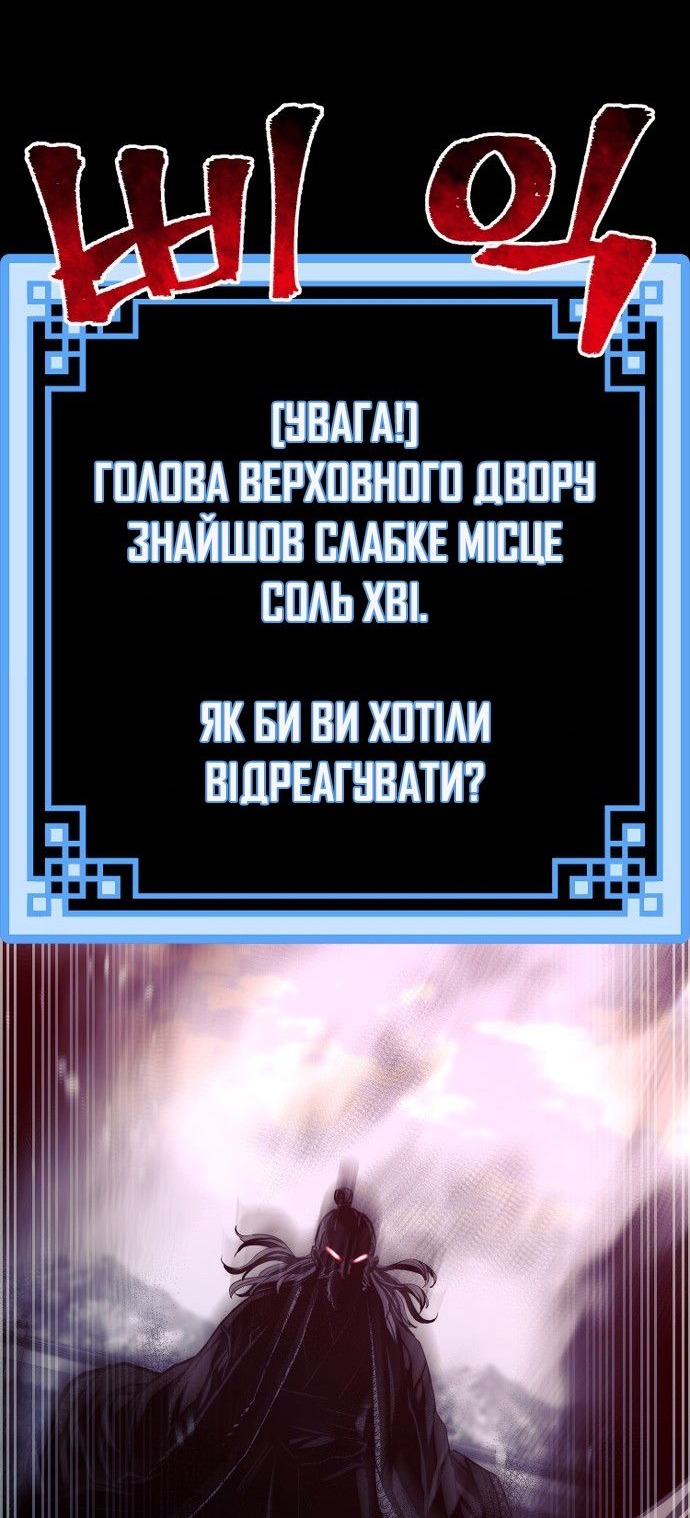 Сторінка 41