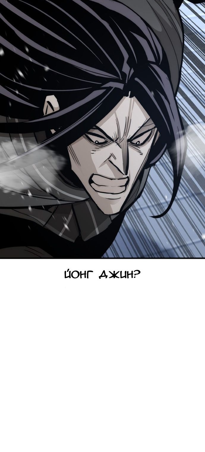 Сторінка 156