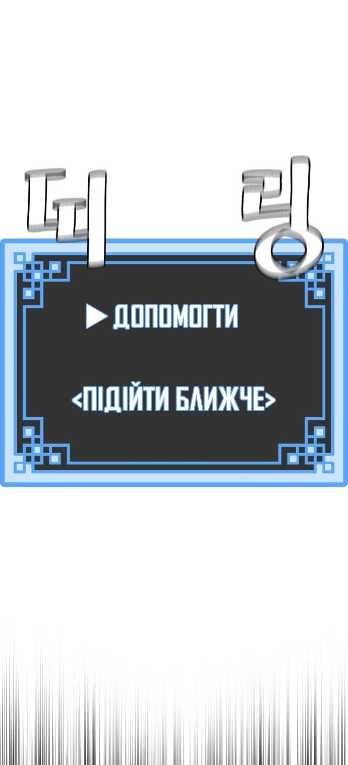 Сторінка 9